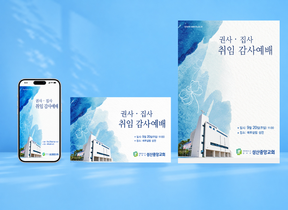 ㄹㅇㄹㅇㅇㅇ