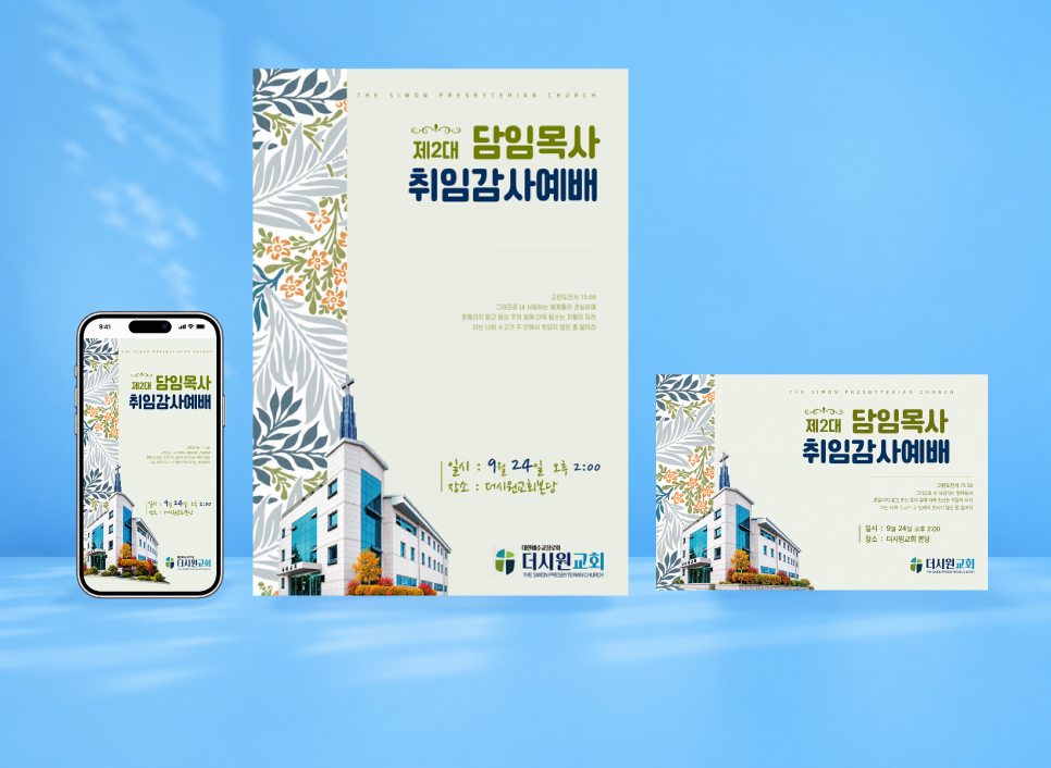 ㅇㄴㄴㅇㄹㅈㅅ