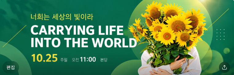 스크린샷 2026-10-07 173257