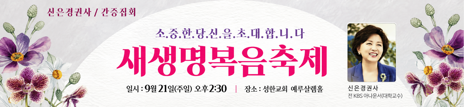 스크린샷 2026-10-08 152630
