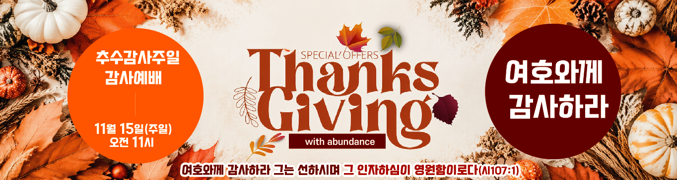 스크린샷 2026-10-15 092644